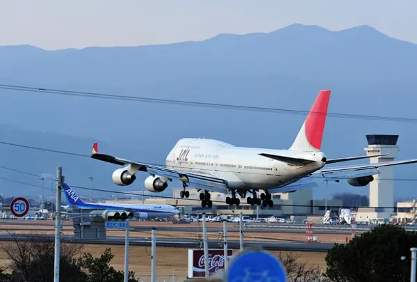 高知龍馬空港