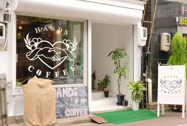 HANDS COFFEE
