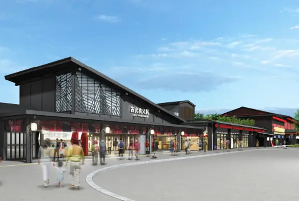 西武秩父駅