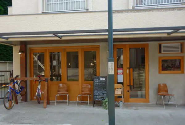 cafe arica