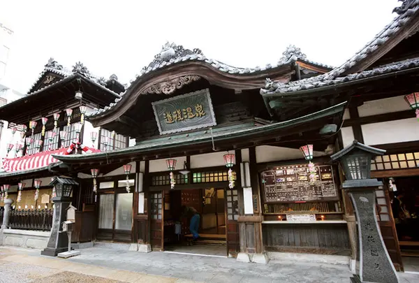 道後温泉本館