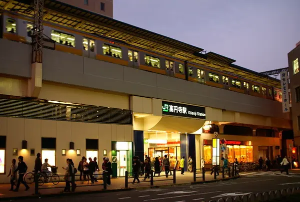 高円寺駅
