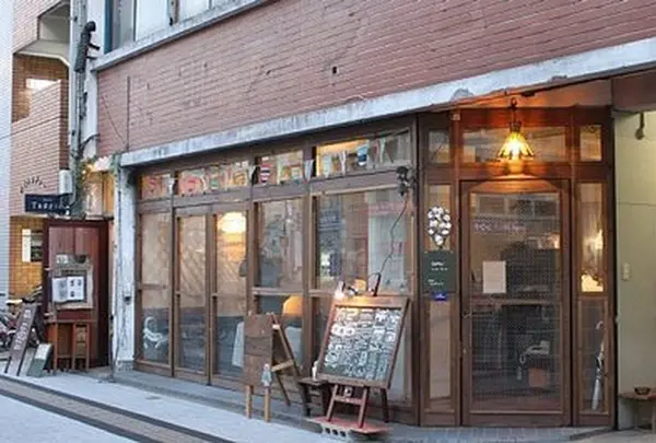 十日市アパート