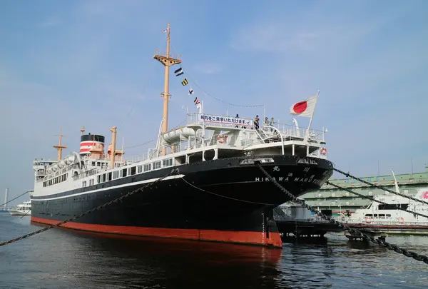 日本郵船氷川丸