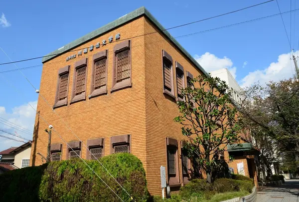 川端康成文学館