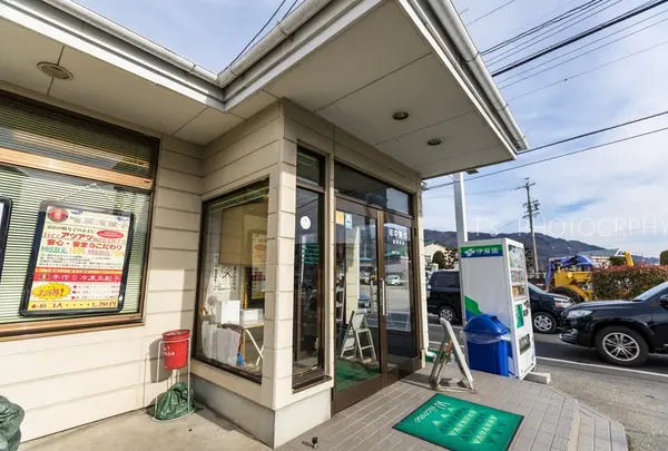 ハルピンラーメン本店
