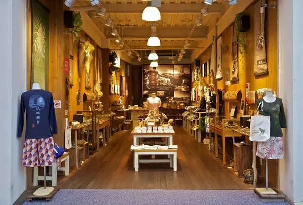 海想 松尾店