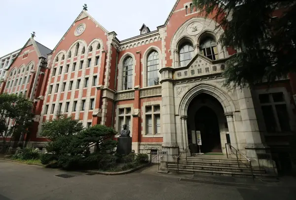 慶應義塾図書館 旧館