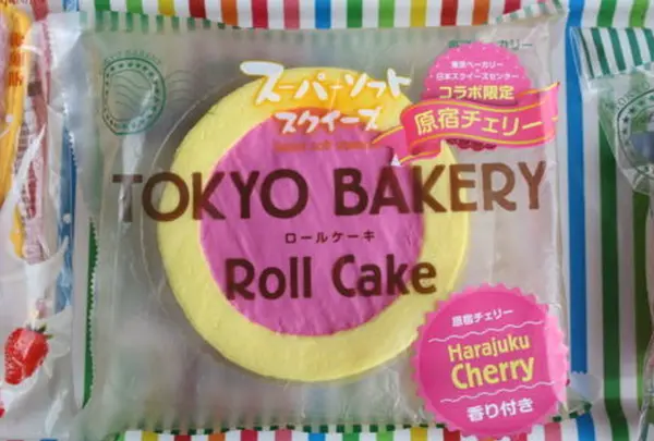 日本スクイーズセンター