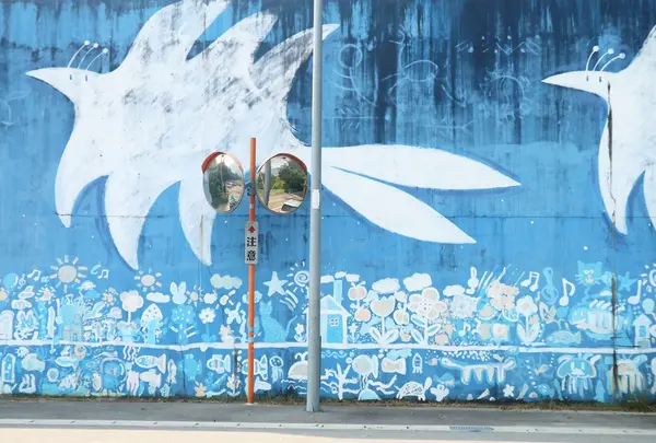 萱野橋周辺