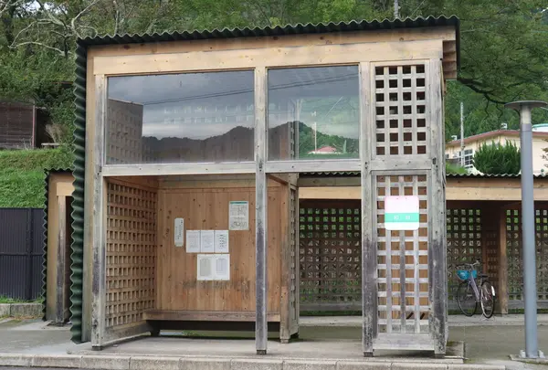 和泉（バス）