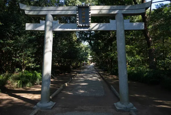 江田神社