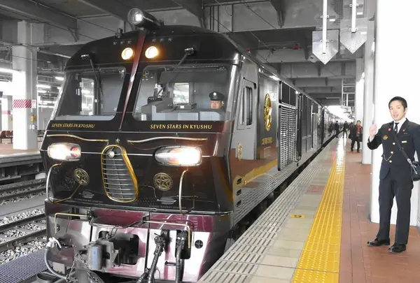 ななつ星 in 九州