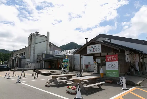 Miyama no megumi - Milk studio