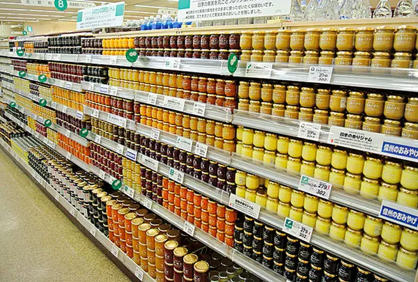 スーパーツルヤ軽井沢店