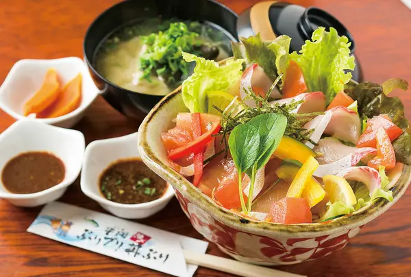 お食事処　大乃屋