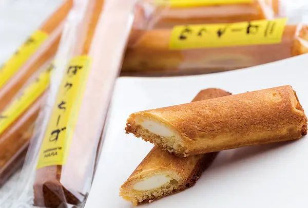 PATISSERIE HARA
