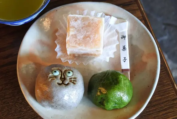 稲豊園