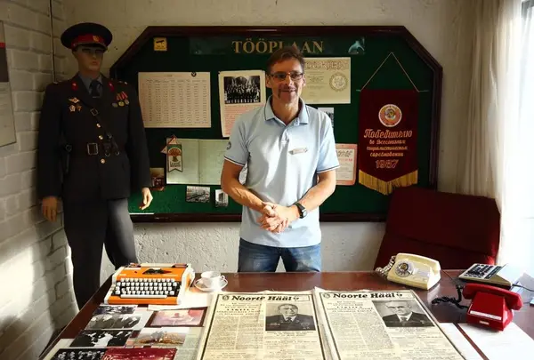 KGB Museum