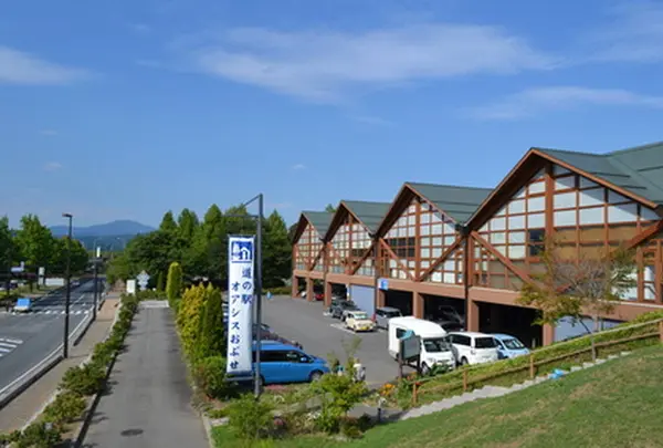 道の駅 オアシスおぶせ