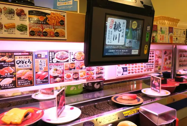 はま寿司 徳島松茂店