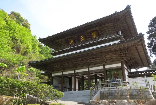 四国八十八ヶ所巡礼満願寺　大窪寺