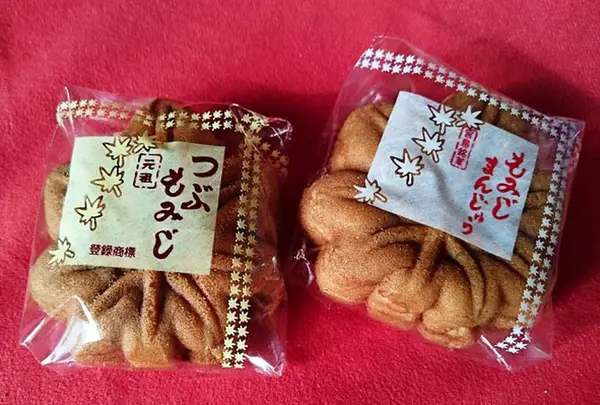 岩村もみじ屋