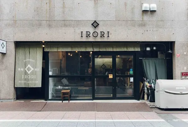 IRORI Nihonbashi Hostel and Kitchen