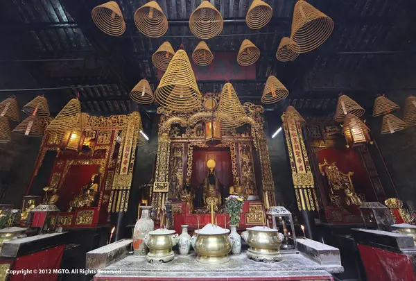 Templo de Sam Kai Vui Kunの写真・動画_image_683692
