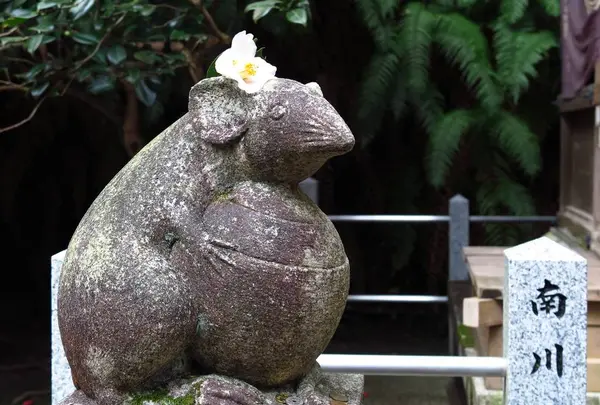 大豊神社