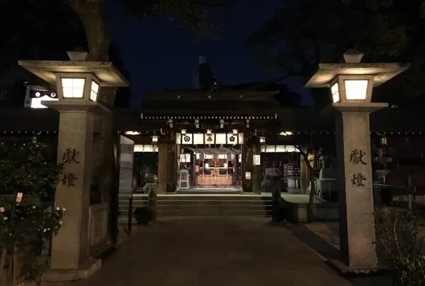 おみくじ