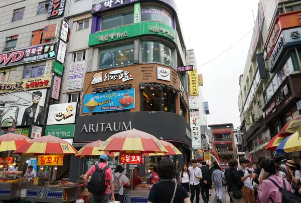 Biff広場（BIFF Square）