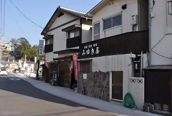 みゆき屋