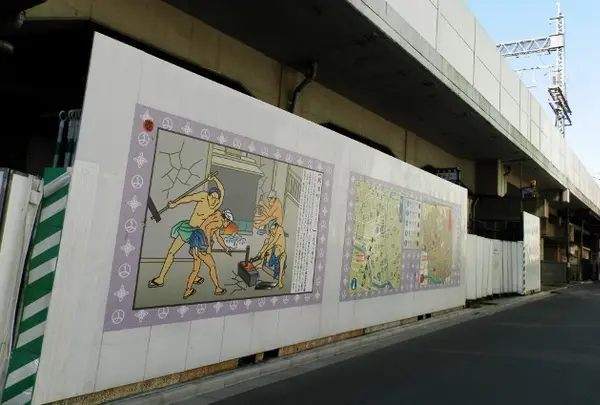 東京駅～神田駅