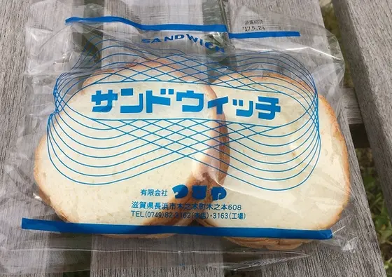 サンドイッチ
