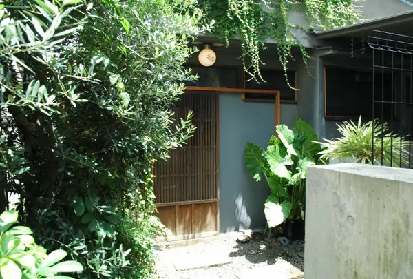 青家