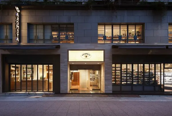 AKOMEYA TOKYO（アコメヤ トウキョウ）