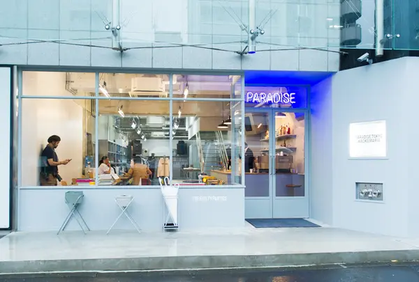 paradise tokyo