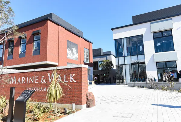 MARINE & WALK YOKOHAMA