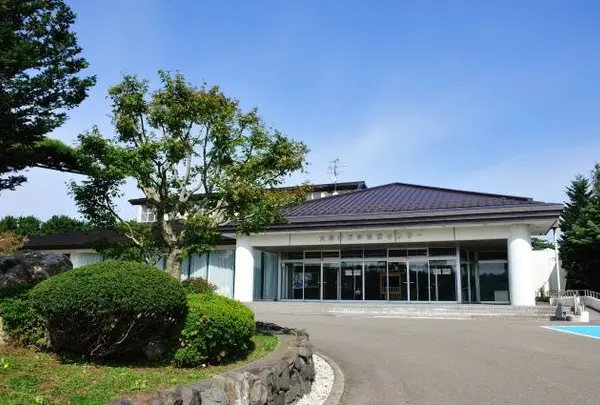 海峡保養センター大間温泉