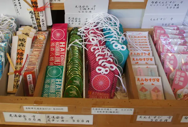 近所に自転車のお守りの神社が
