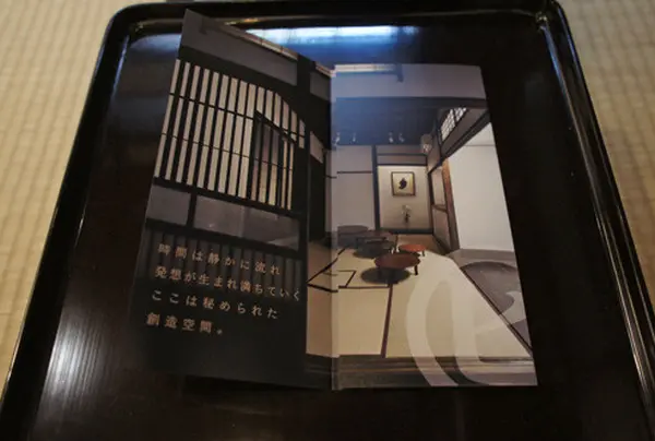 元質屋さんだった建物