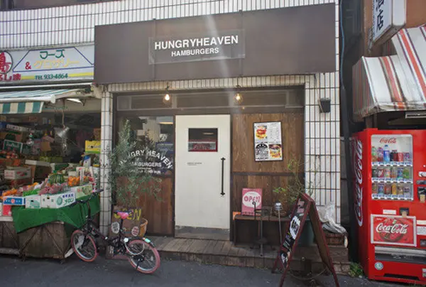 週末は行列