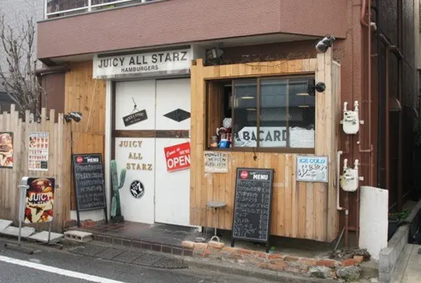 大山に姉妹店