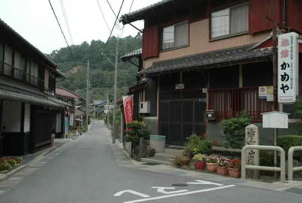 米原宿