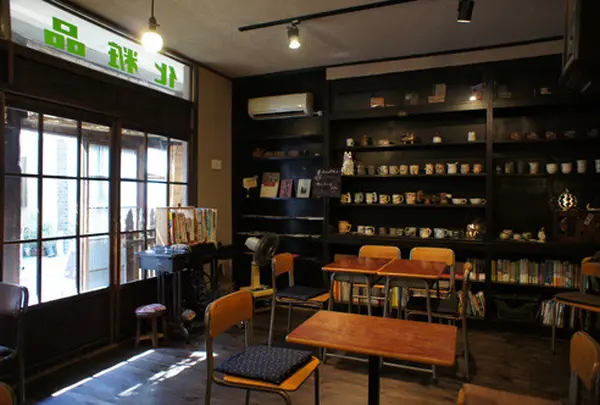 こぐまの写真・動画_image_62584