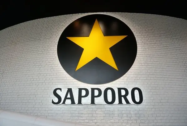 サッポロビール千葉工場
