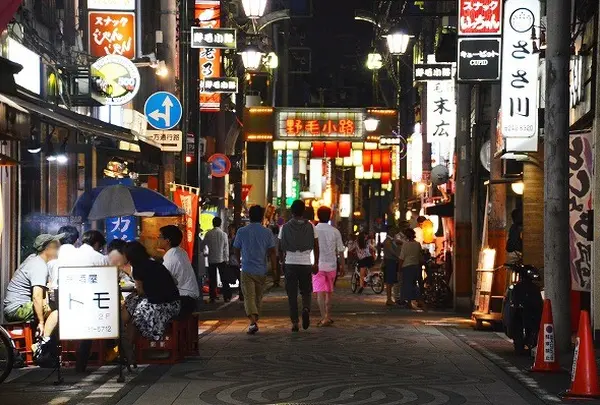 野毛町