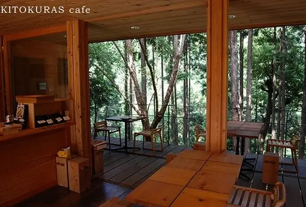 キトクラスカフェ