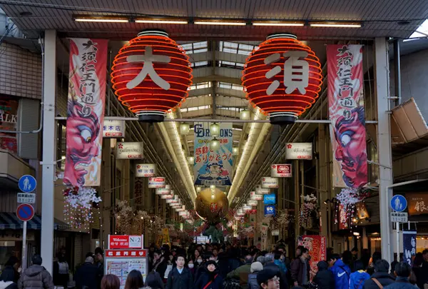 大須商店街連盟